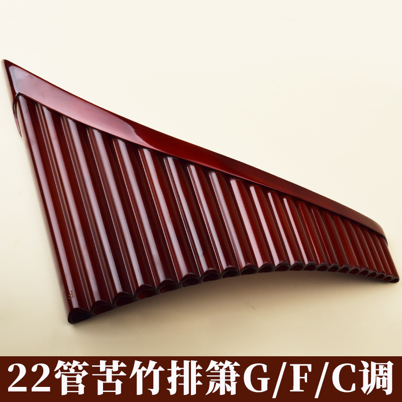 Musical Instrument With A - Pan Flute 22 Pipes, High-Quality Bitter