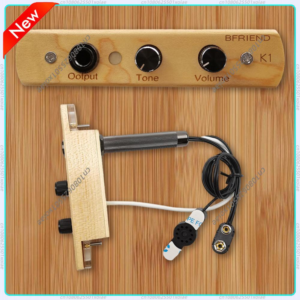 Cajon Box Drum - Cajon Box Drum Preamp/Pickup with Tone