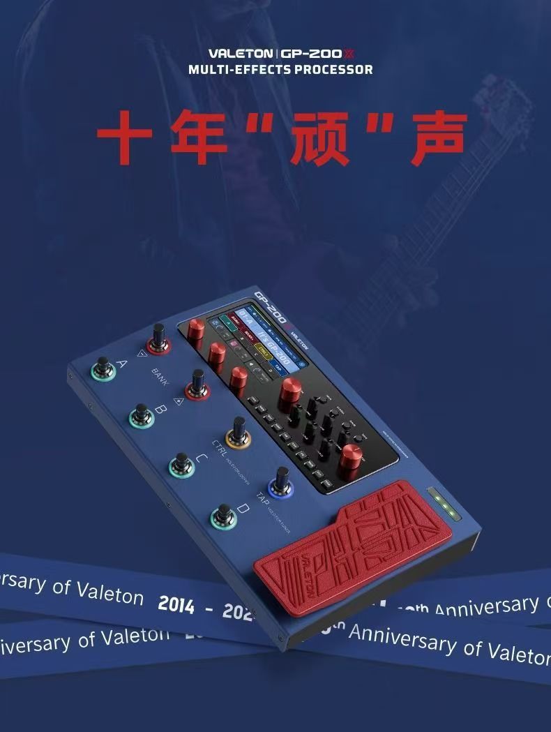 Professional Performance Elect - đánh giá và giá Musical Instrument Sounds
