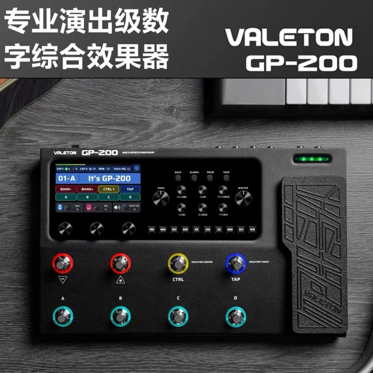 Professional Performance Elect - đánh giá và giá Musical Instrument Sounds