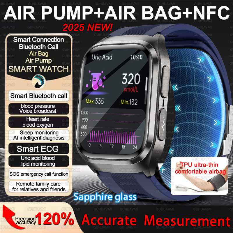 2025 New Nursing Grade Air Bag - đánh giá và giá Musical Instrument No Touch
