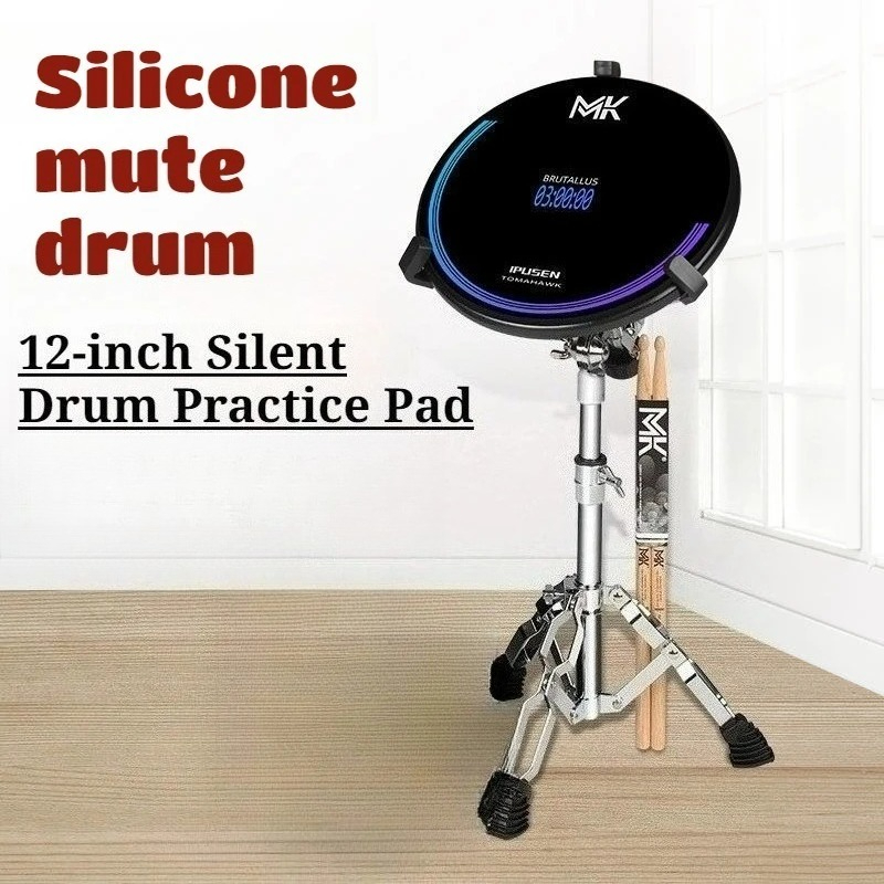 12 Inches Silicone Drum Pad Se - đánh giá và giá Musical Instrument No Touch