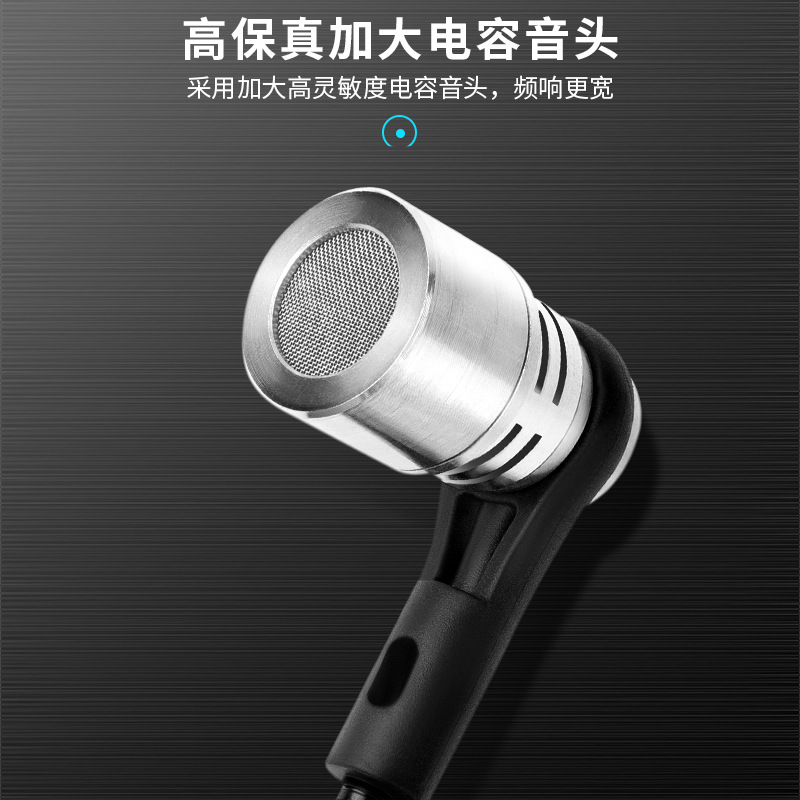 Wireless Microphone Musical In - đánh giá và giá Musical Instrument With A