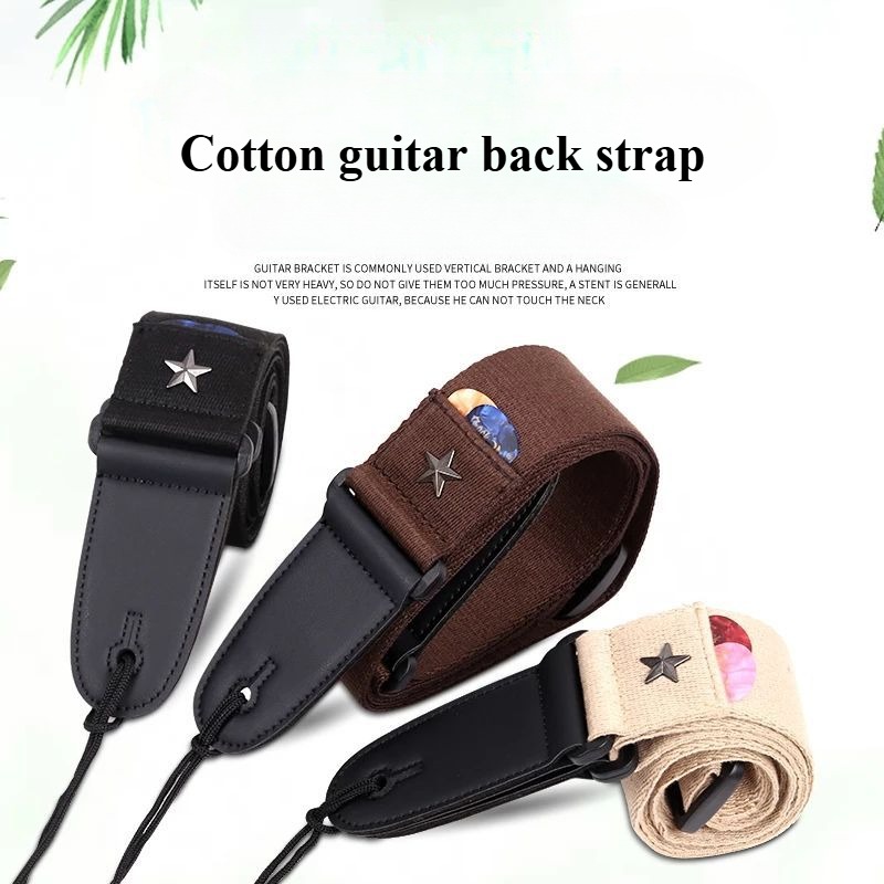 Embroidered Cross Guitar Strap - đánh giá và giá Musical Instrument Sounds