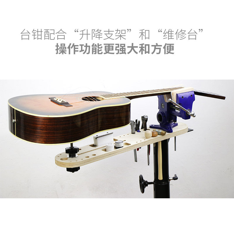 Musical Instrument Pliers Wood - đánh giá và giá Musical Instrument With A
