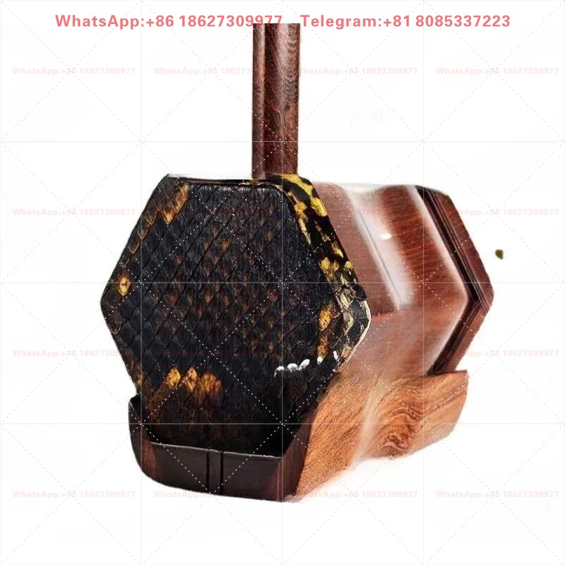 National ErhuBlack Sour Branch - đánh giá và giá Musical Instrument Manufacturers