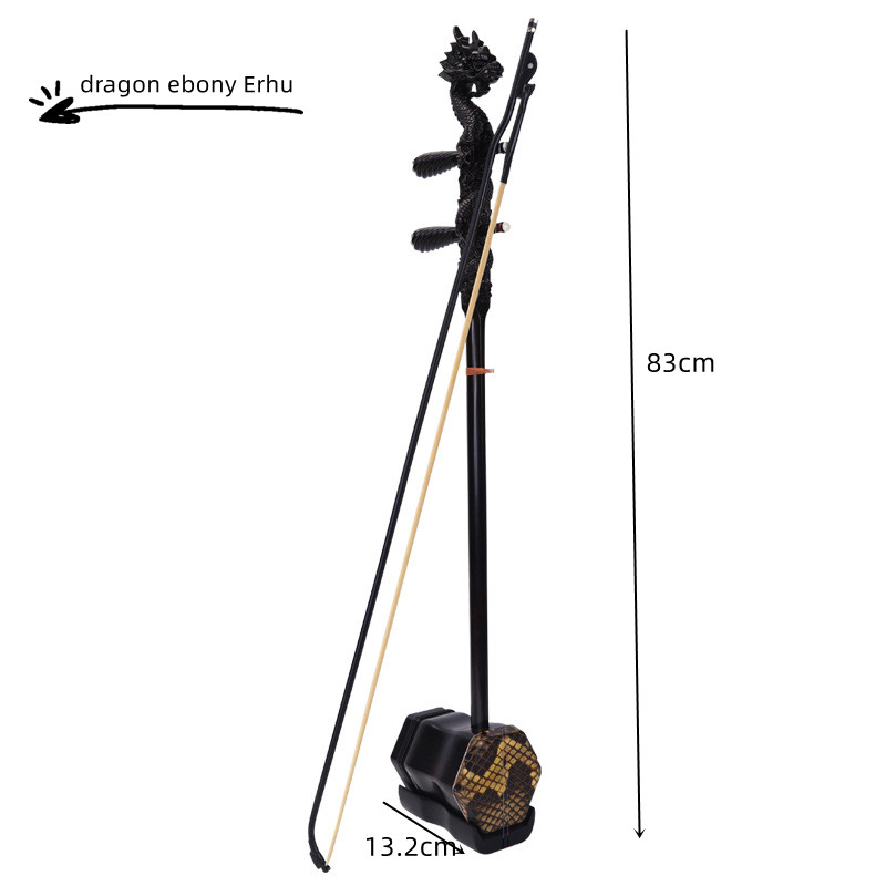 Manufacturer Price Chinese Dou - đánh giá và giá Musical Instrument Manufacturers