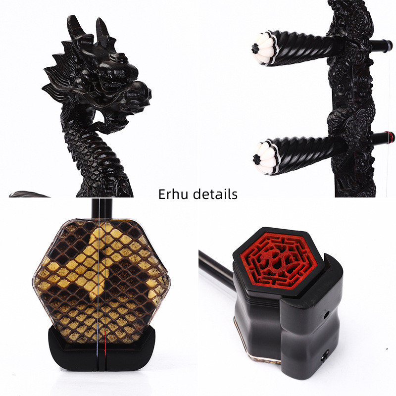 Manufacturer Price Chinese Dou - đánh giá và giá Musical Instrument Manufacturers
