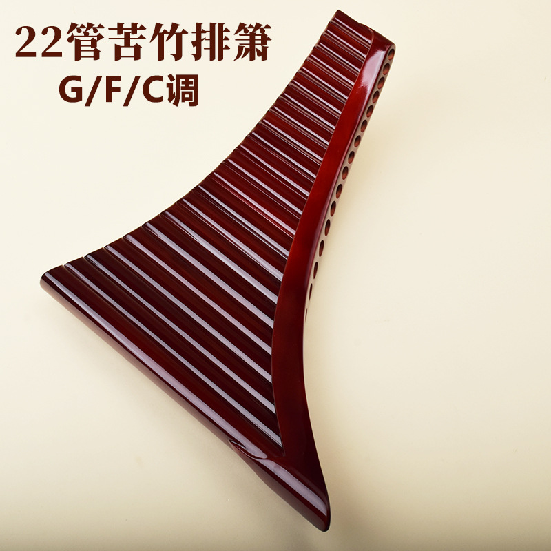 Pan Flute 22 Pipes, High-Quali - đánh giá và giá Musical Instrument With A