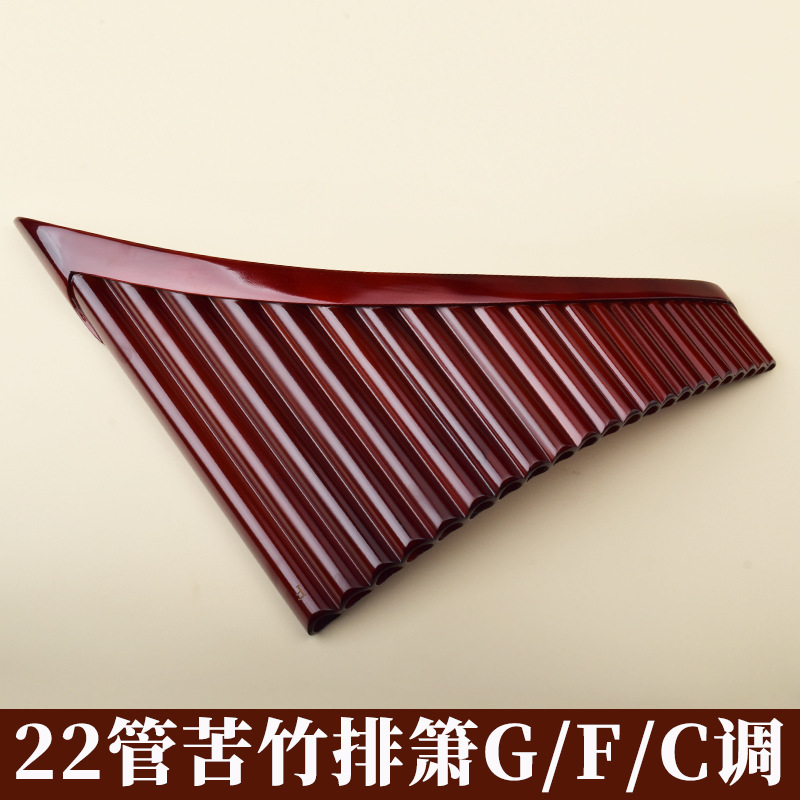 Pan Flute 22 Pipes, High-Quali - đánh giá và giá Musical Instrument With A