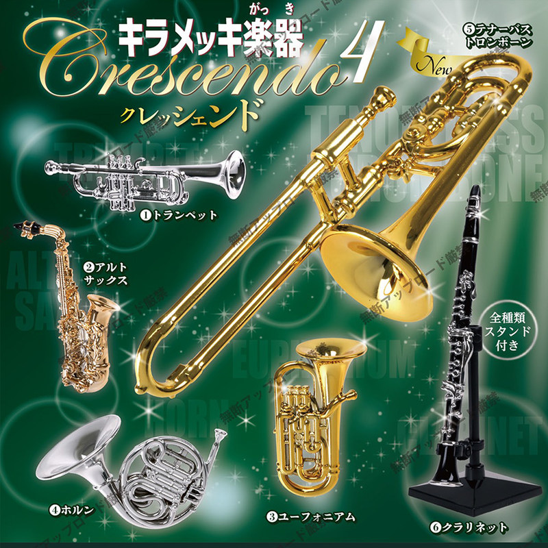Tarlin Authentic Japanese P4 S - đánh giá và giá Musical Instrument In Japanese