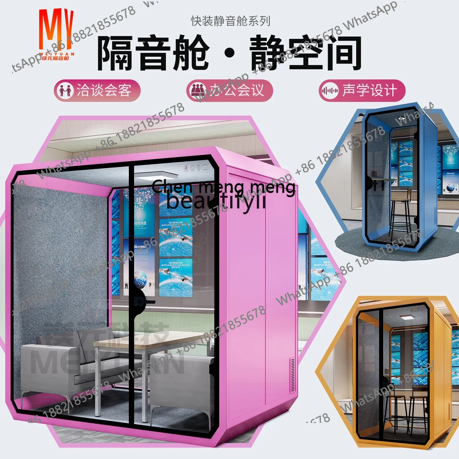 Z189 A56 Silent soundproof   G - đánh giá và giá Musical Instrument Warehouse