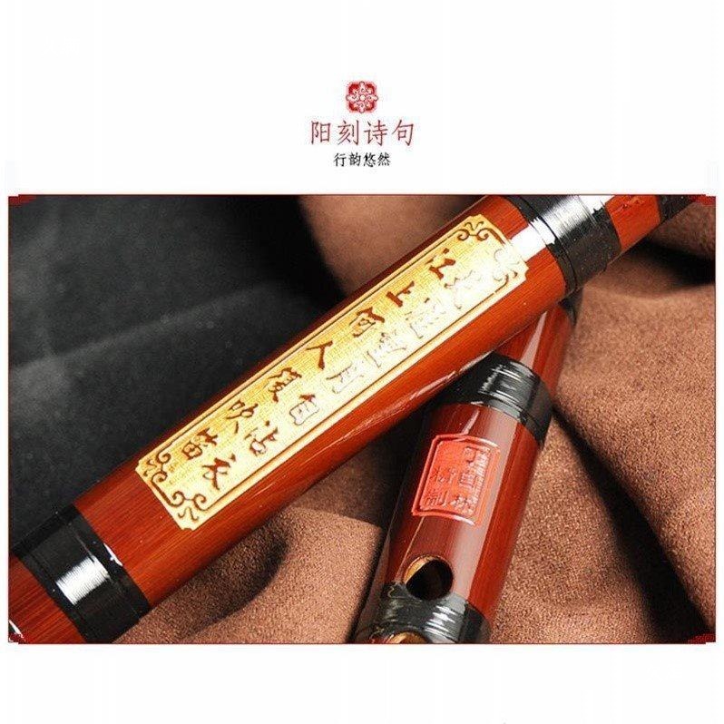 Bamboo Flute, Professional Diz - đánh giá và giá Musical Instrument With A